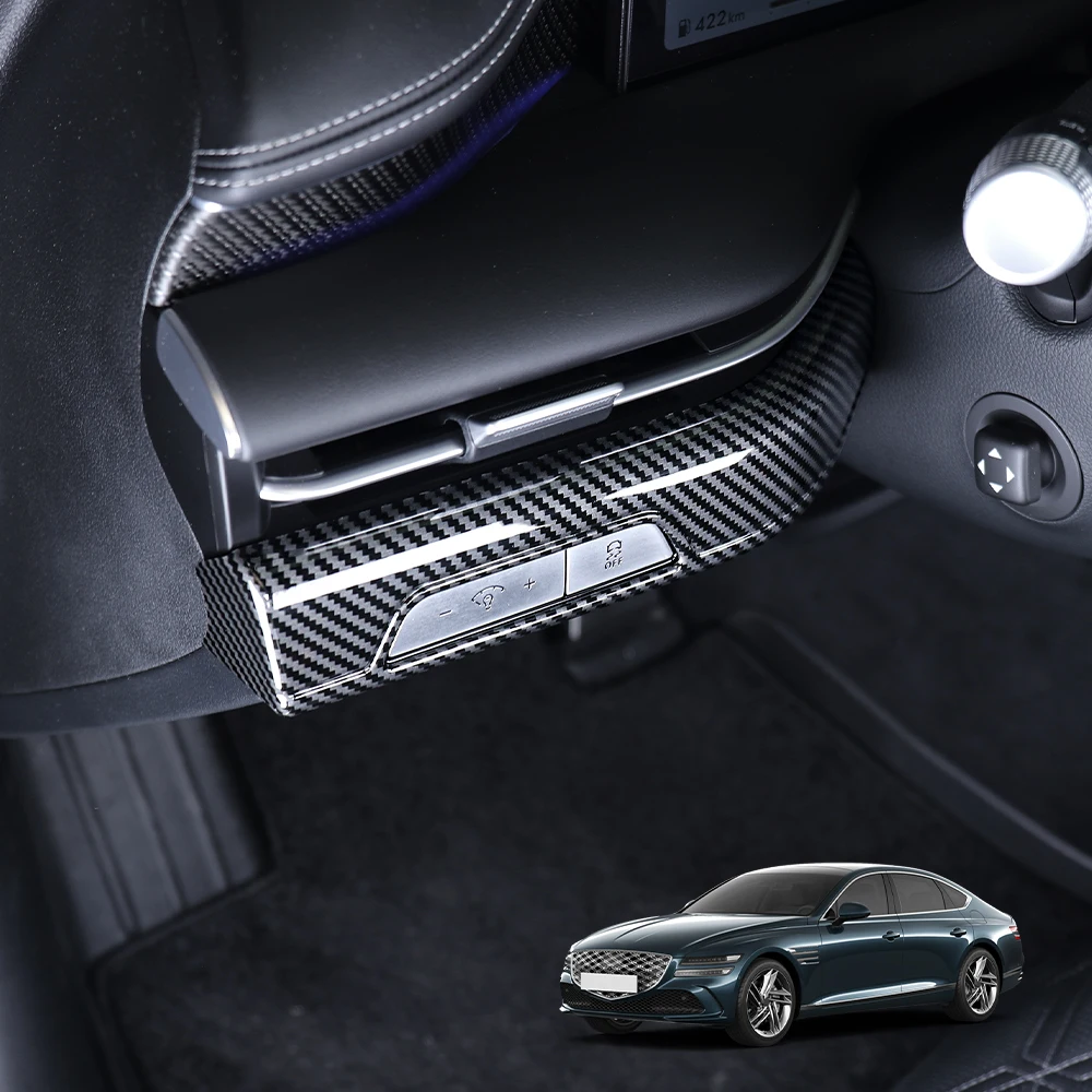 ل Genesis G80 RG3 2025 LHD ألياف الكربون سيارة الداخلية ABS العلوي تعديل غطاء أزرار ملحقات الكسوة