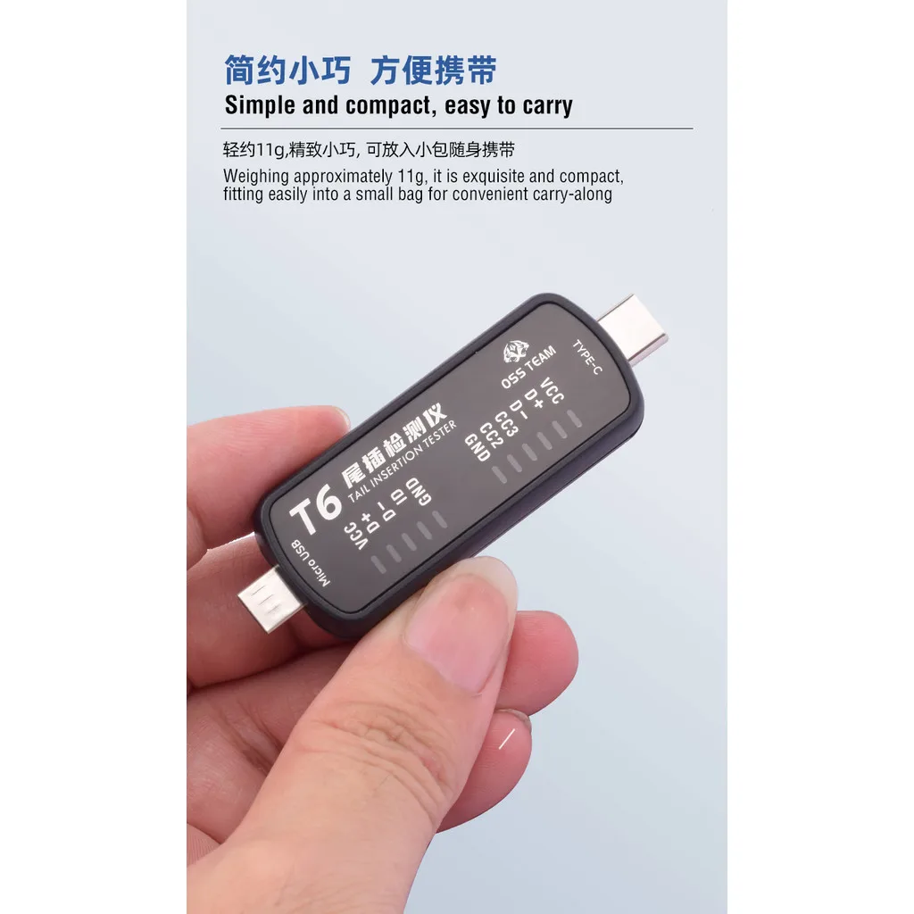 OSS T6 Tail Insertion Tester Charging Port Tester For Lighting Type-C Dual Plugs Rapid Testing Fault Detection Phone Repair Tool