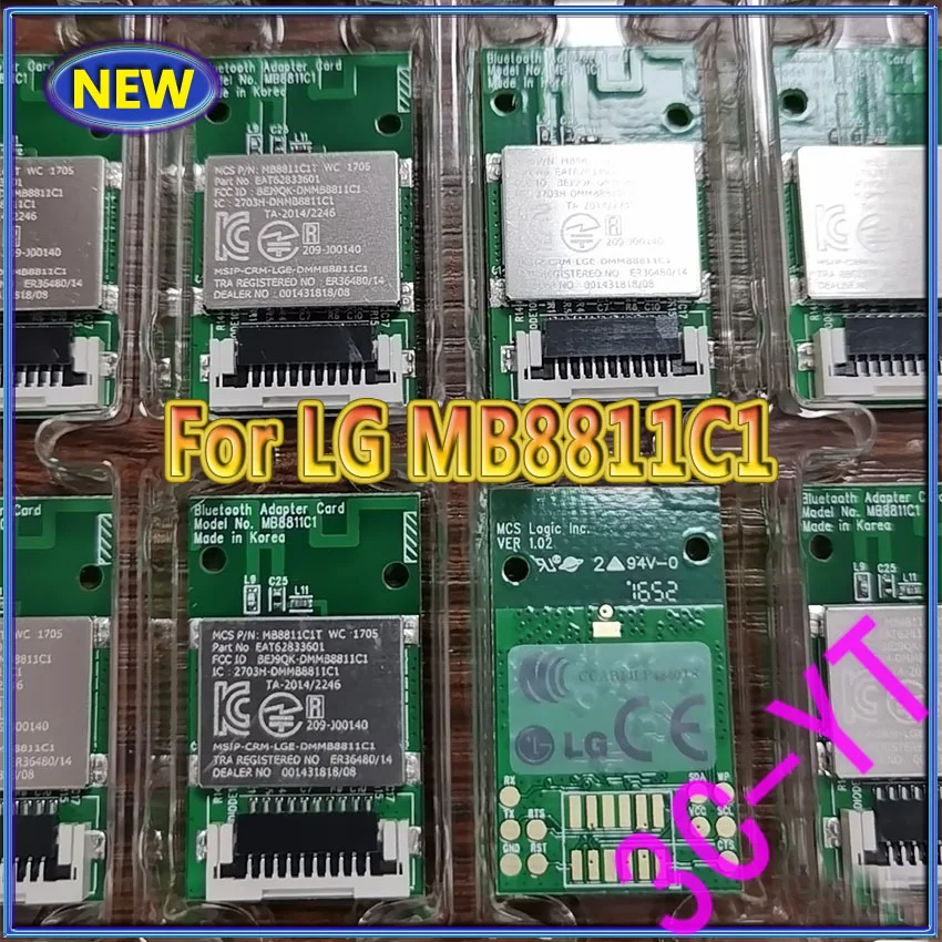 1PCS NEW For MB8811C1 Bluetooth Module