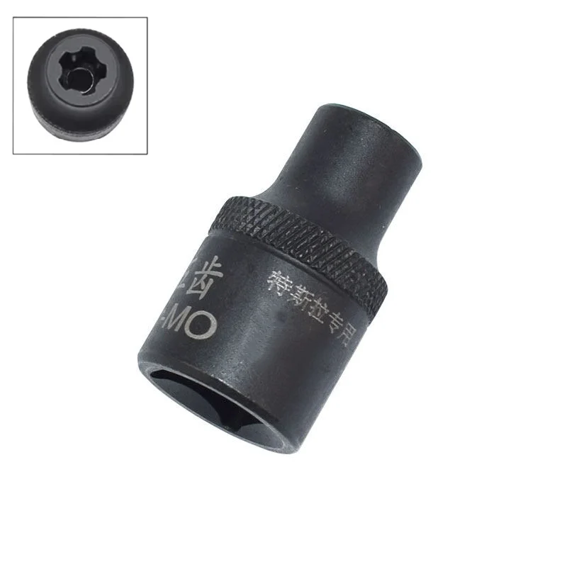 For Tesla Battery Cover Screw Removal Tool EP Five Tooth Wrench Auto Repair Mechanic Car Accessories Car Stuff