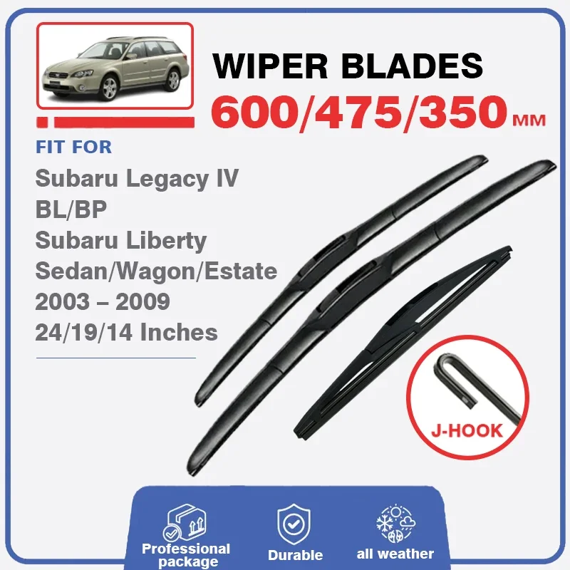 

Комплект щёток стеклоочистителя 3x для Subaru Legacy MK4 4 IV BL BP Liberty 2003 - 2009