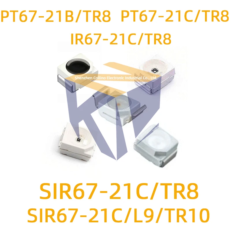 10 шт. PT67-21B/TR8 PT67-21C/TR8 IR67-21C/TR8 SIR67-21C/TR8 SIR67-21C/L9/TR10 SMD оптический транзисторный инфракрасный светодиод