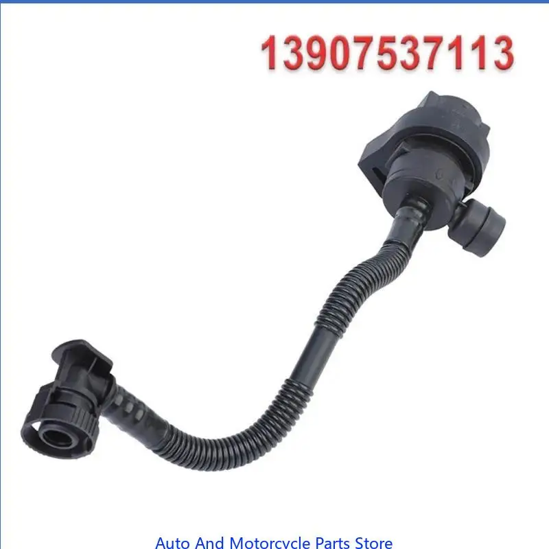 P9FD thanh lọc khí thải bay hơi PV866 V20770042 cho E60 E61 E64 E53