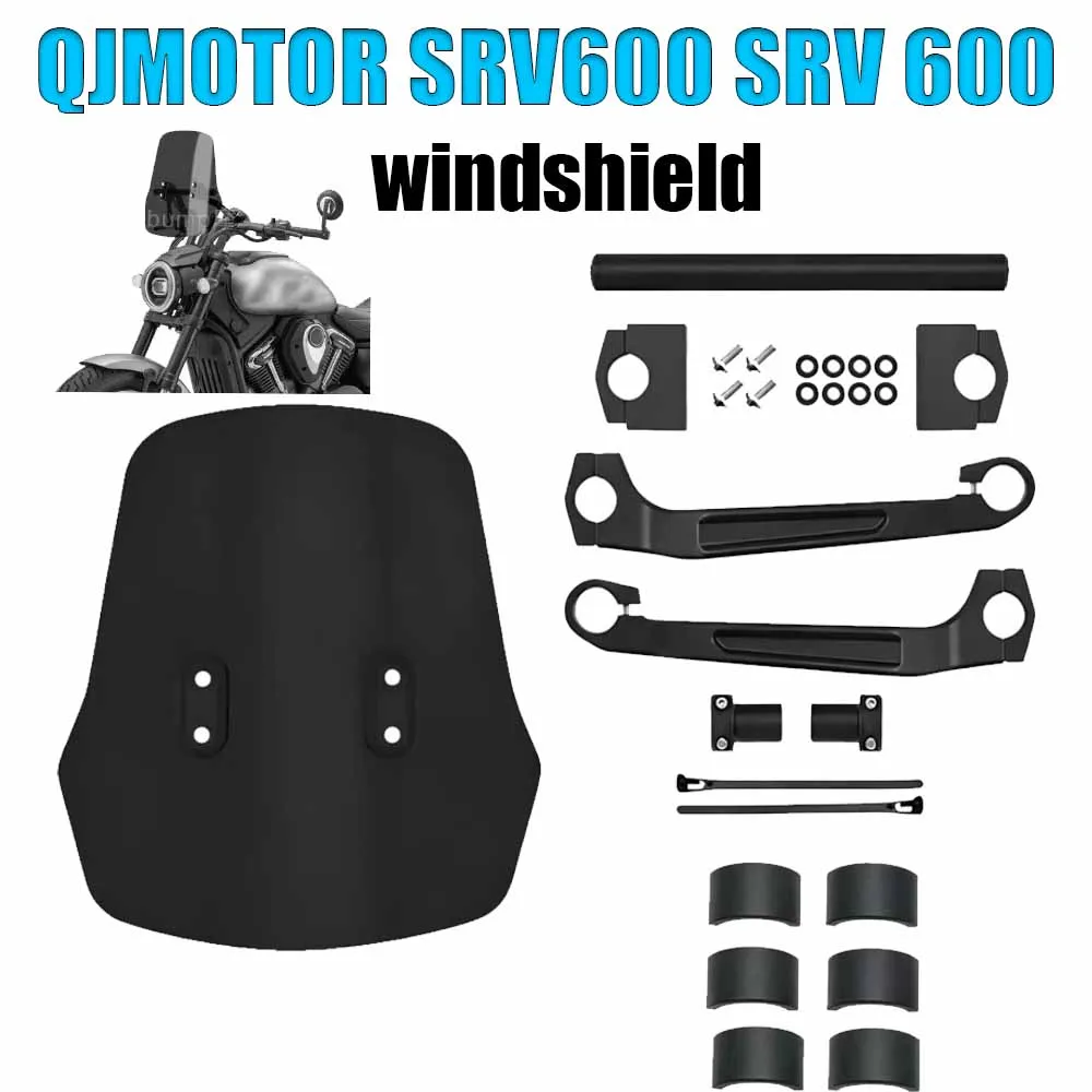 For QJMOTOR SRV600 SRV 600 Motorcycle modified front windshield