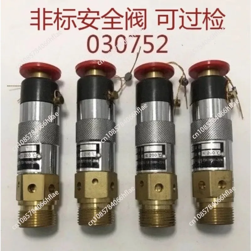 030752 medium and high pressure ship brass safety valve set pressure 3.3MPA set pressure 2.5MPA 1/2