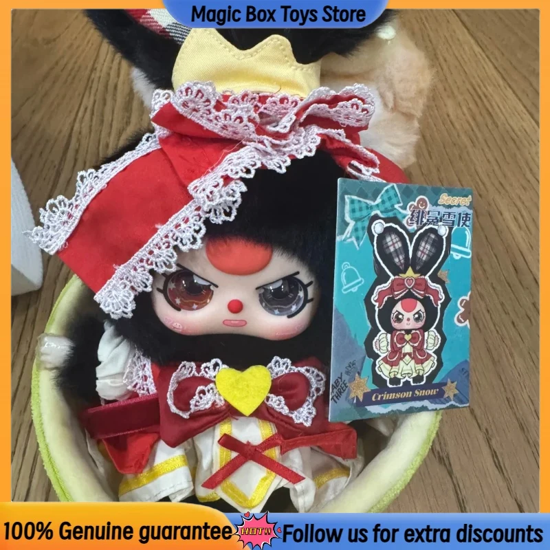 Оригинальная детская три рождественской серии, слепая коробка, игрушка, милая сумка, подвеска, фигурка, украшение, детские три загадочных коробок, куклы, рождественский подарок