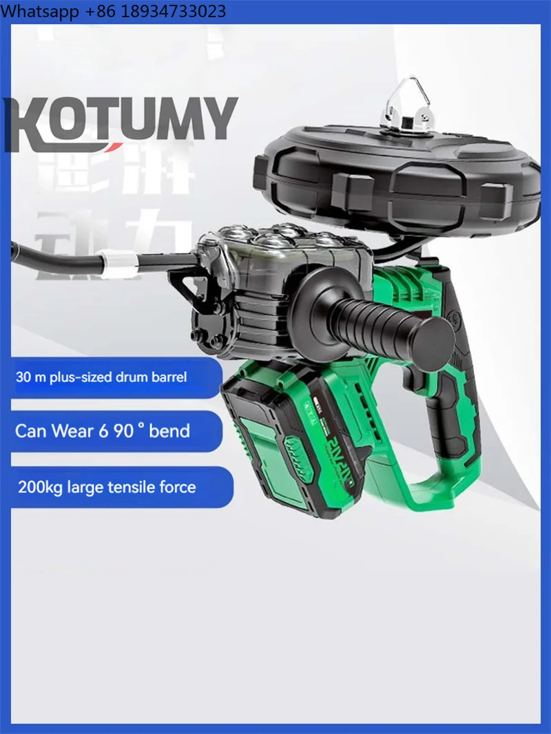 Pull Wire Electric Threader Lithium Battery Threading Machine Threading Tool Lithium Battery Threading Machine