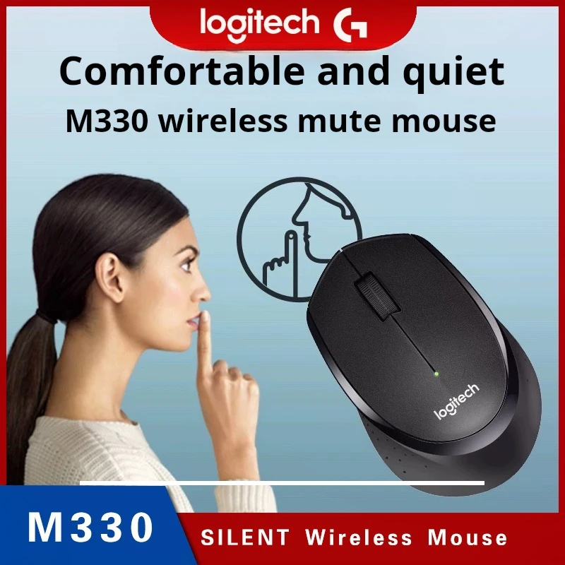 Мышь Logitech M330 Беспроводная Бесшумная с USB-приемником, 2,4 ГГц
