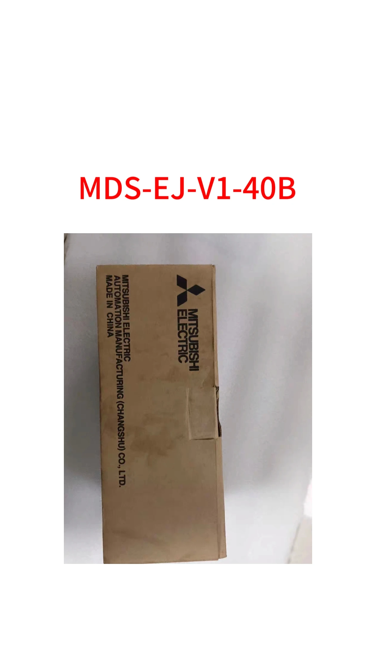 

Brand New MDS-EJ-V1-40B