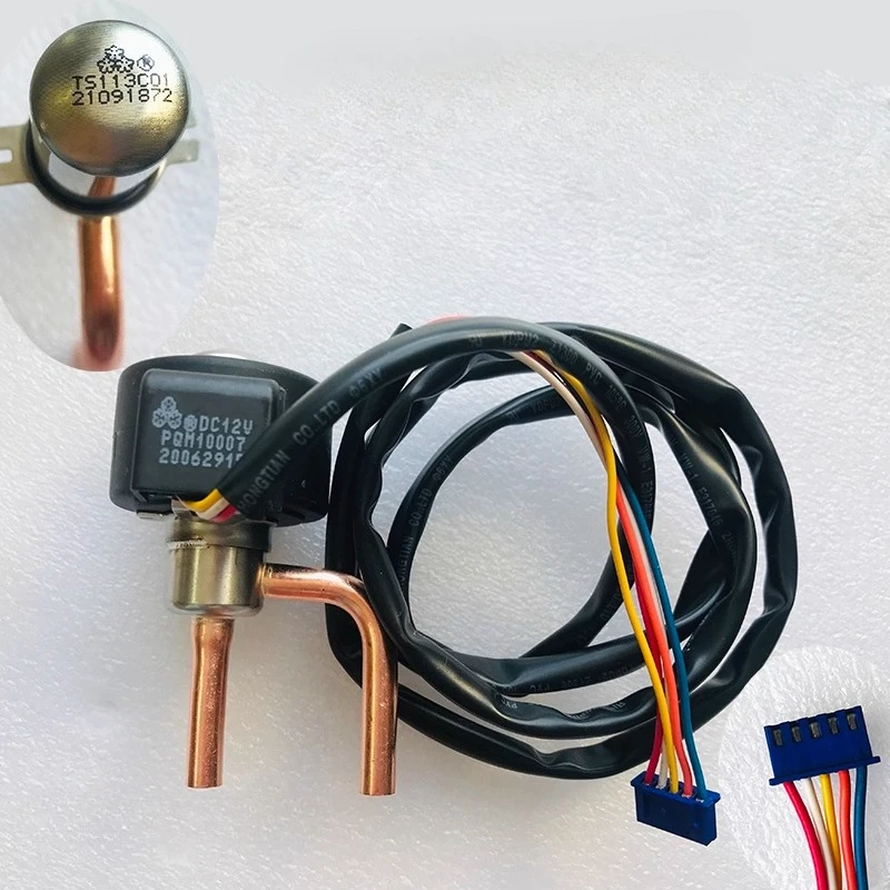 The latest model, electronic expansion valve, DPF1.3-3.2 frequency conversion air conditioner air energy heat pump