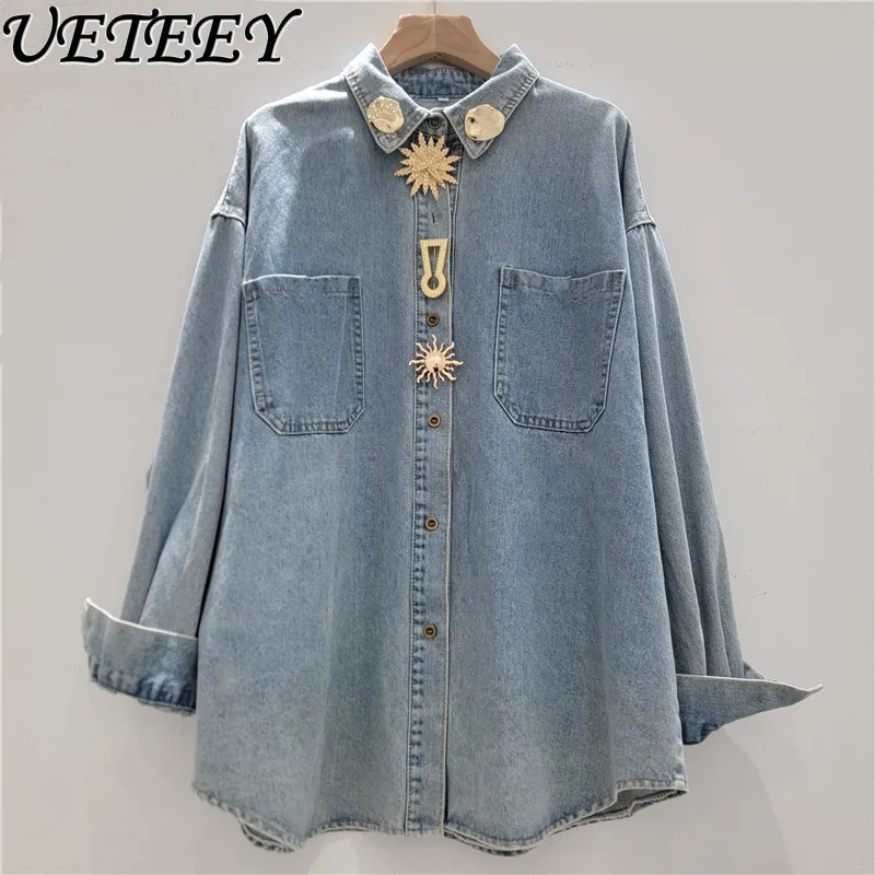 

Модная женская рубашка-поло средней длины с отложным воротником, свободного кроя, с 3D-пуговицами, трендовый дизайн, весна 2026