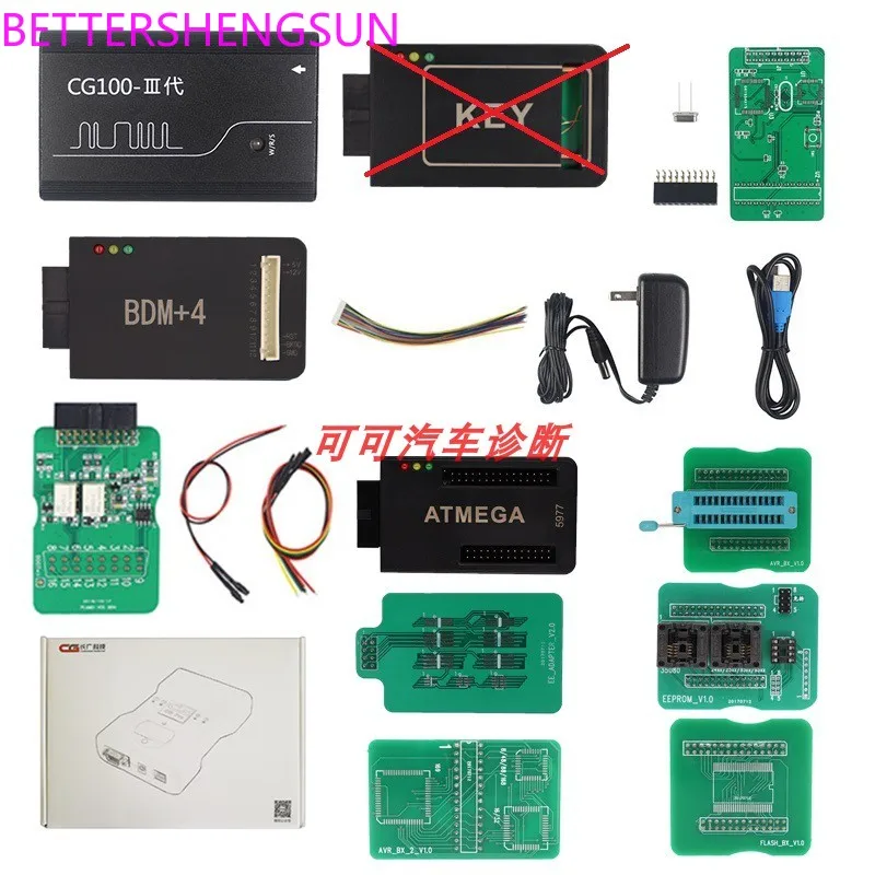 

CG100 CG100-3 PROG III airbag repair programmer