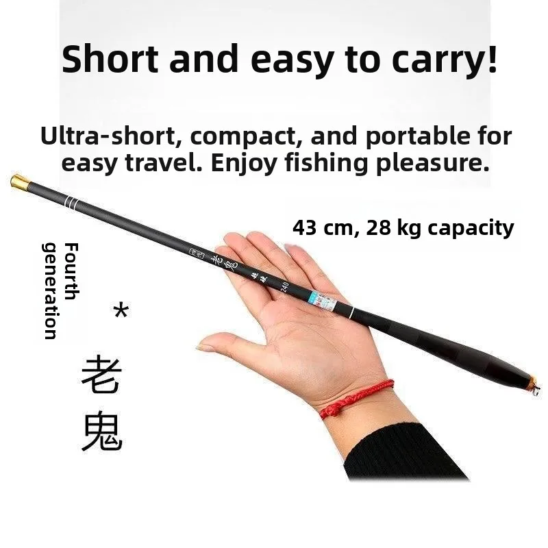 vara-de-pesca-ultra-leve-de-carbono-portatil-para-riachos-super-fina-e-super-rigida-conjunto-de-vara-de-pesca-28-equi