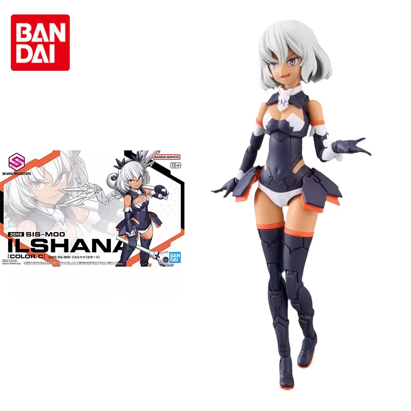 

Bandai Original 30MS Model Kit Anime Figure SIS-M00 ILSHANA COLOR C Action Figures Toys Collectible Ornaments Gifts for Children