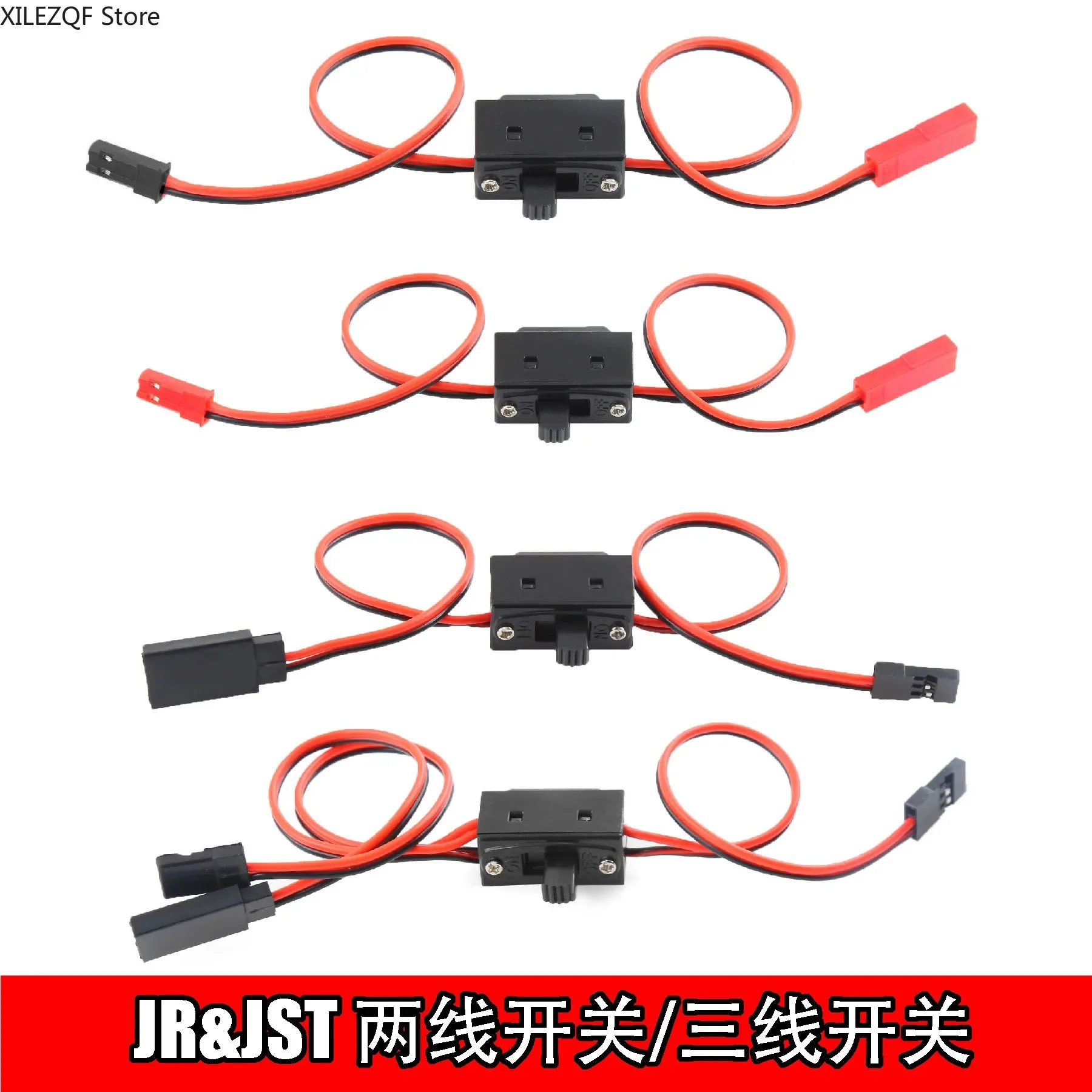 

RC Power Switch with Futaba/JR/JST Connectors - Battery Cutoff for Drones, Cars & Boats - Waterproof On/Off Control