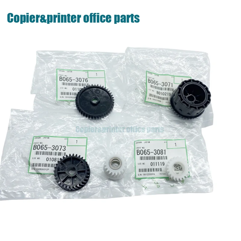 Original B065-3076 3071 3073 3081 For Ricoh MP 2075 8000 6001 9001 7502 7001 Fuser Gear Kit Printer Copier Spare Parts