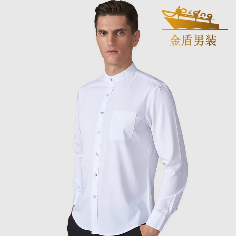 

JD Stand Collar Shirt Men's Long Sleeve Business Slim round Neck Spring Casual Solid Color Small Collar Men's White Shirt Formal