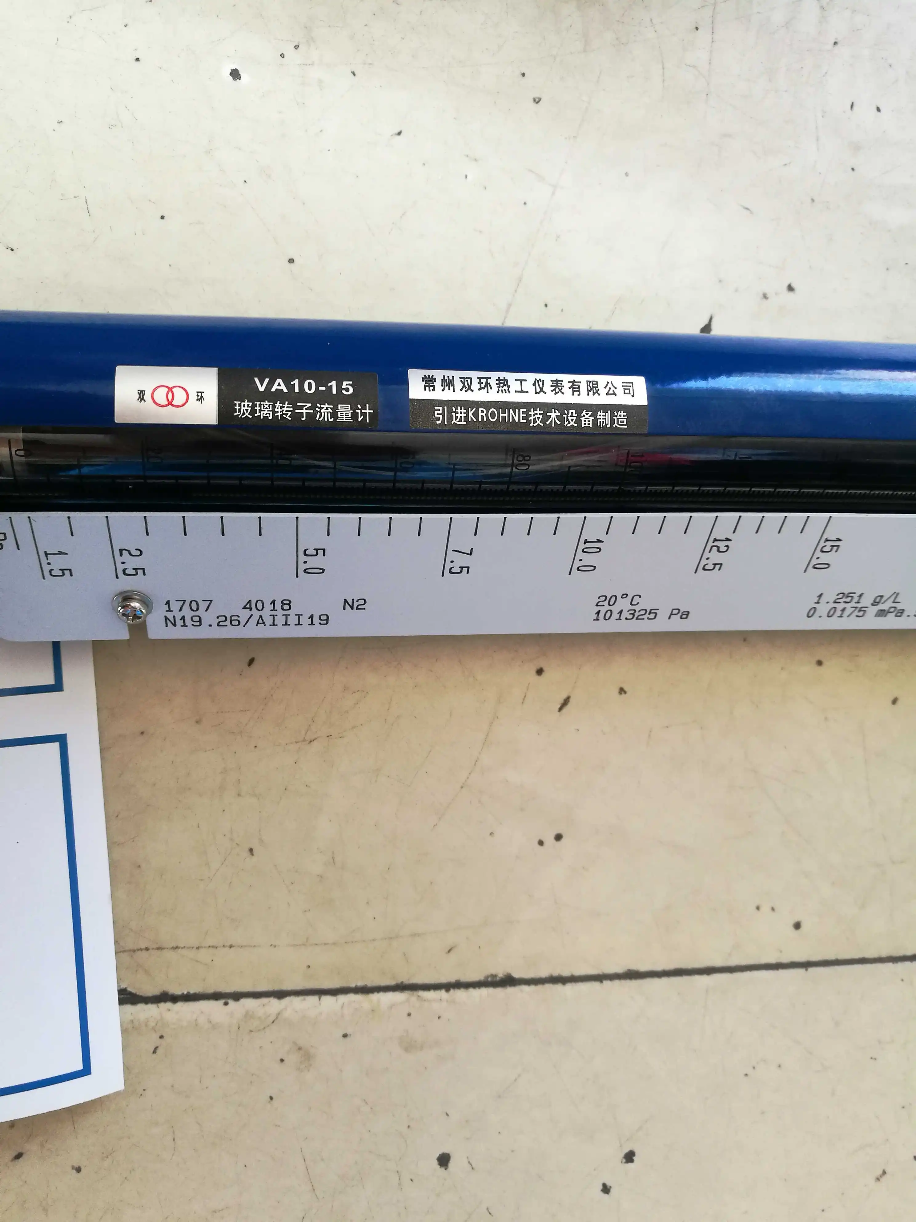 Glass Rotameter VA10-15 VA10-15F VA10-25 VA10-25F