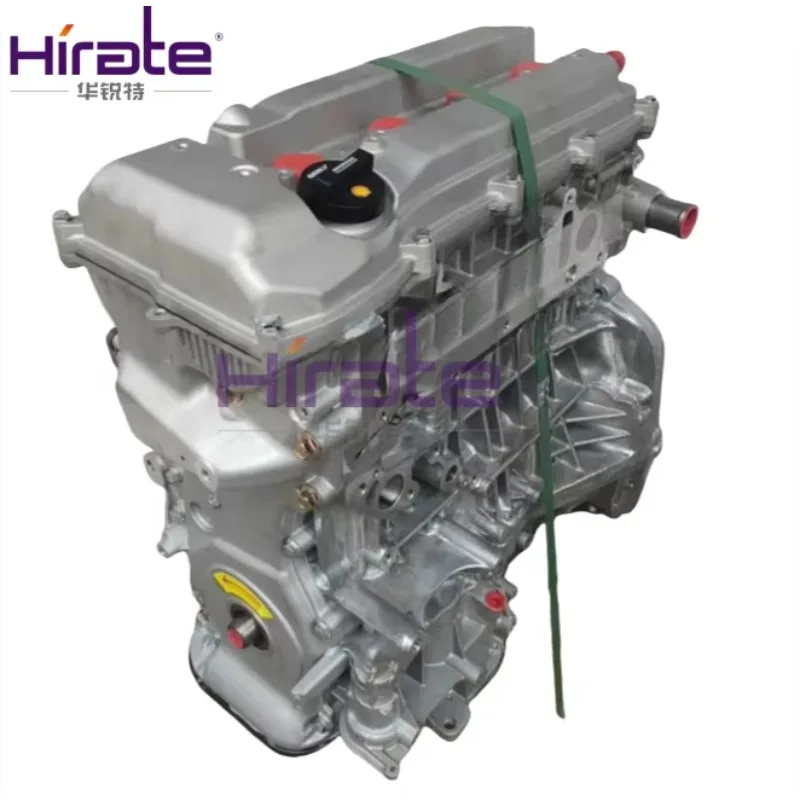 

New High Quality Engine JLD4G20 JLD4G24 2.4L Bare Engine JLD-4G24 Engine Assembly For Geely Atlas Emgrand X7 Emgrand 8 GT BOYUE