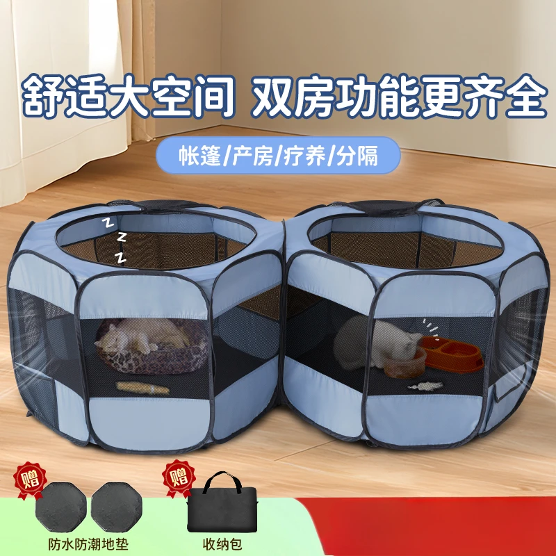 

Outdoor camping portable folding pet tent