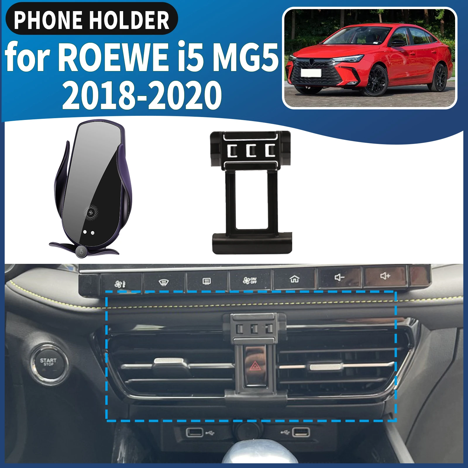 

Держатель для телефона в автомобиль, совместимый с ROEWE i5, Ei5, MG5 2021-2022, специализированный для конкретной модели, для GPS-навигации, простая установка, аксессуары