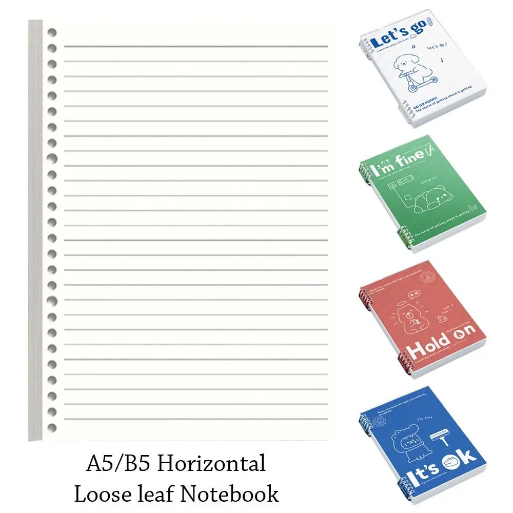 A5/B5 Loose-leaf Notebook Horizontal Line Loose-leaf Binder Notebook Puppy/Panda/Dinosaur/Capybara 60 Sheets/120 Pages