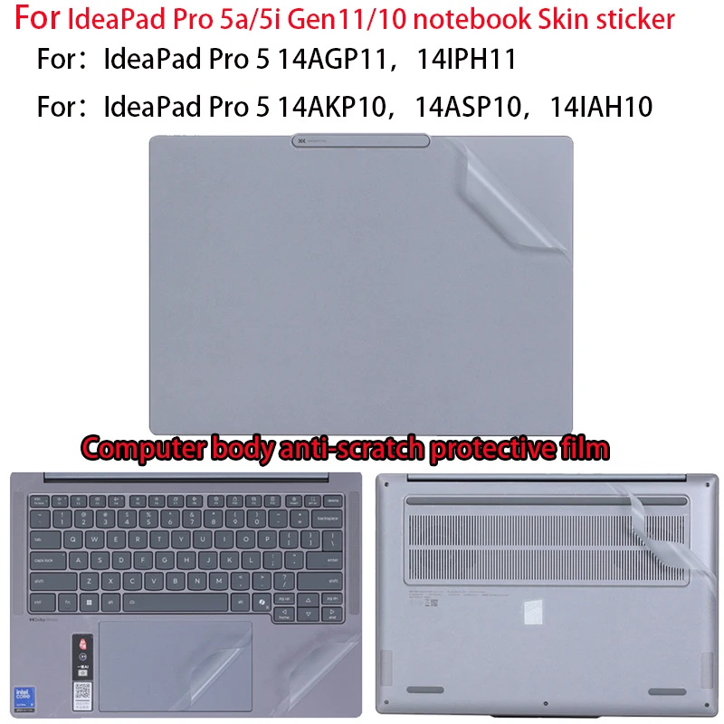 For IdeaPad Pro 5 14AGP11/14IPH11 body film 14Inch 14AKP10/14ASP10 Laptop skin sticker 14IAH10 vinyl transparent protective film