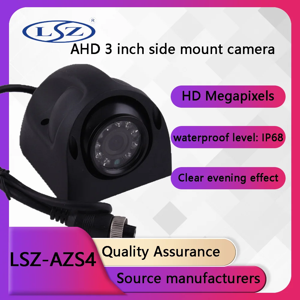 

LSZ Original Wholesale Mounted AHD 720P 960P 1080P HD Waterproof Wide-angle Car Camera Special Truck Buses And Other Vehicles