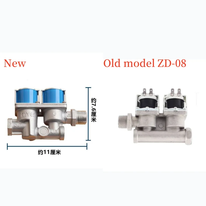 For ZD-08 DC24V Ove…