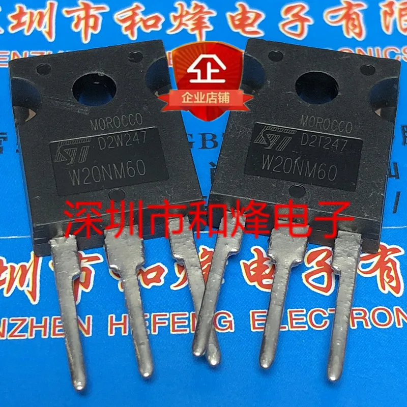 W20NM60 STW20NM60  TO-247 600V 20A