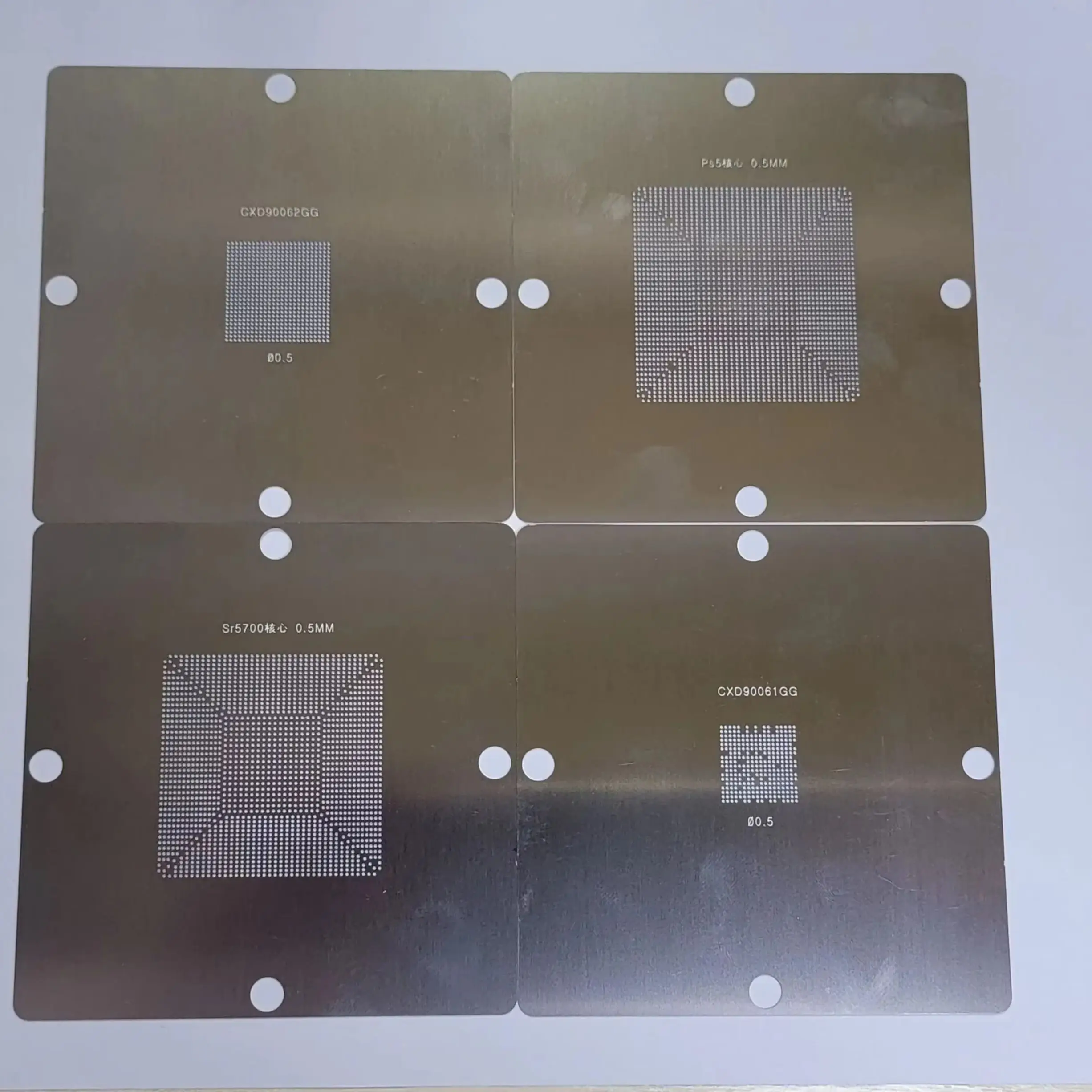 Direct-heat /90mm Steel Stencil for BGA Rework Station Soldering Machine Packs of 2 Set 4 Set or 8 Set/Kit Chip Repairing Tools