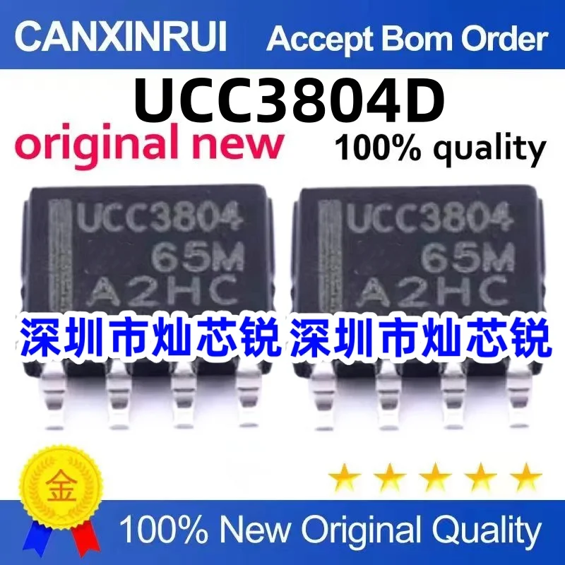 

（10 pieces）UCC3804D UCC3804 UC3804D SOP-8 Current Mode PWM Controller