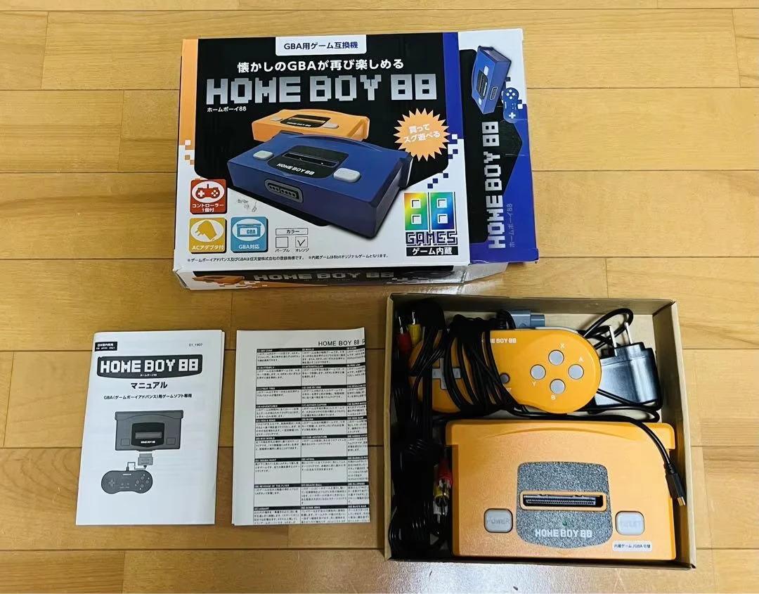 Home Boy 88 GBA Console de jeu TV HBA-06 Orange Compatible avec Homeboy 88 Gameboy Advance TV Clone Machine de jeu domestique