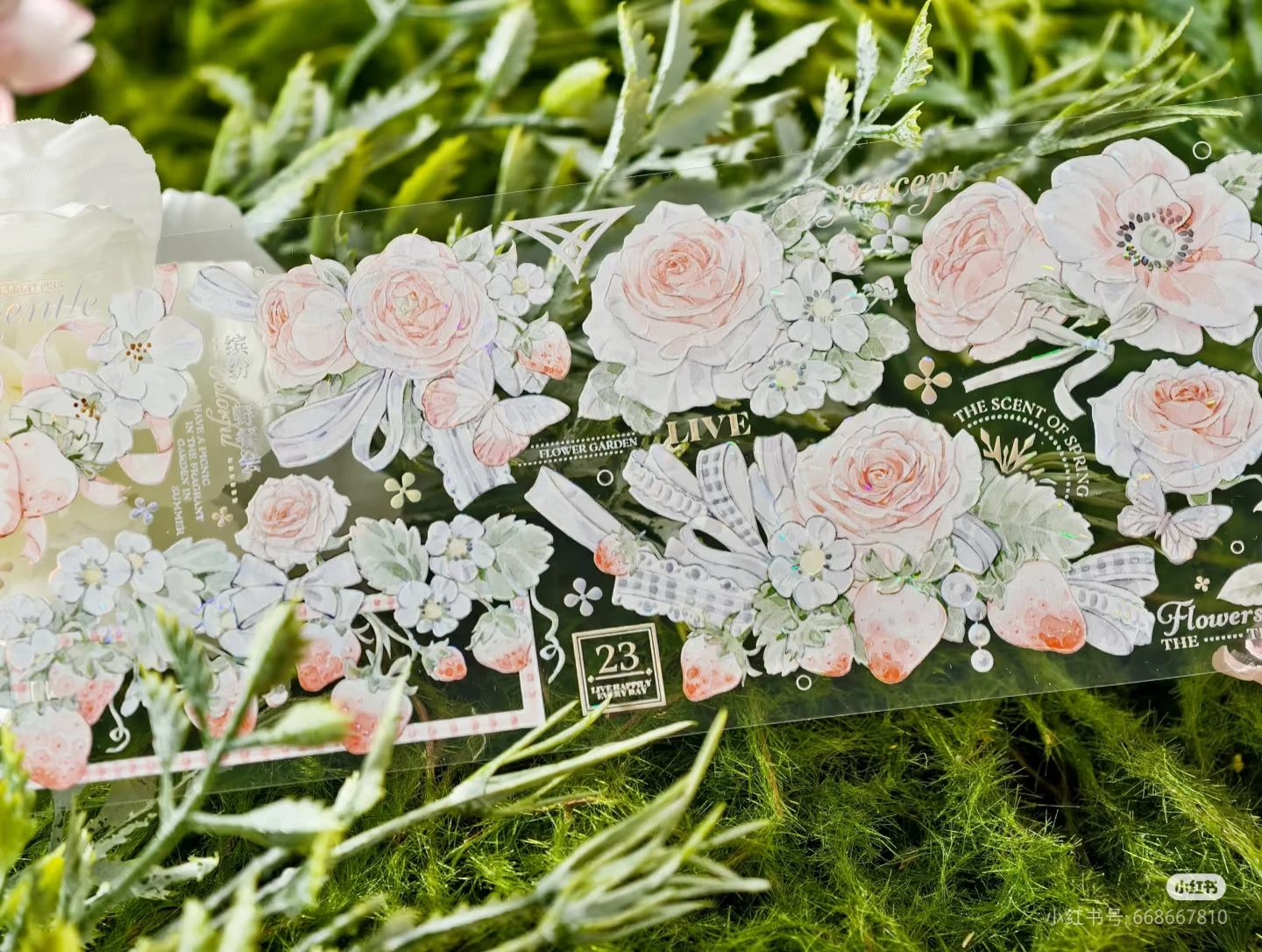 Pink Floral Strawberry Masking W Ashi PET Tape Shiny