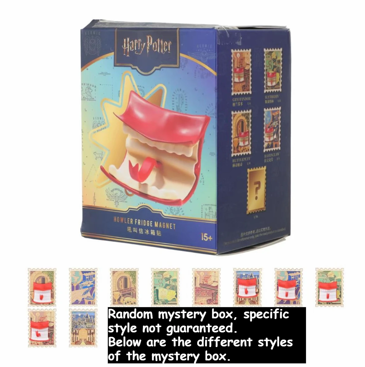 MINISO Harry Potter Quidditch Serie Blind Box Sorting Hat