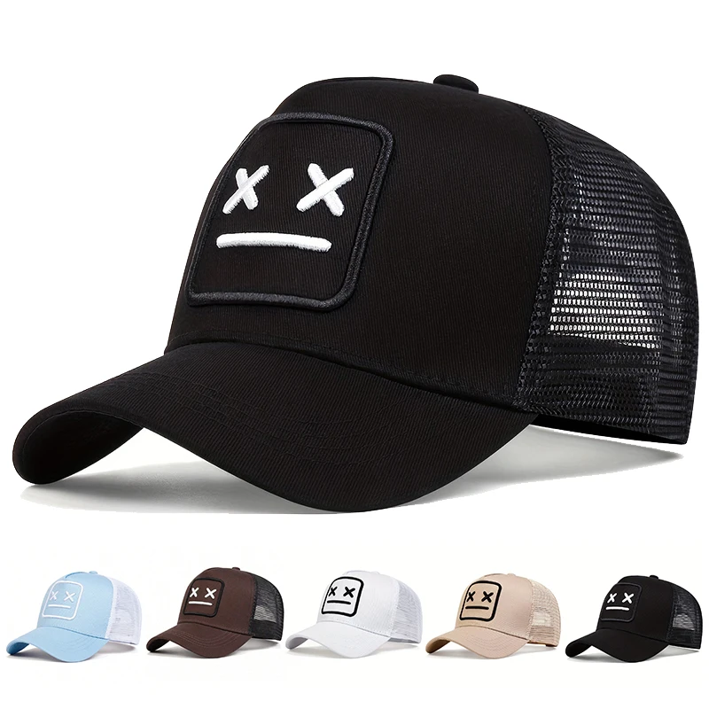 1piece Unisex XX Embroidery Baseball Net Caps Hip Hop Cap Spring and Summer Outdoor Adjustable Casual Hats Sunscreen Hat