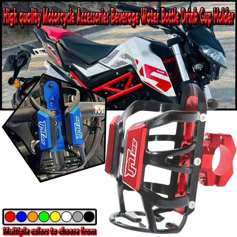 

For BENELLI TNT TNT125 tnt125 tnt 125 Motorcycle Beverage Water Bottle Cage Drink Cup Holder Sdand Mount Accessories