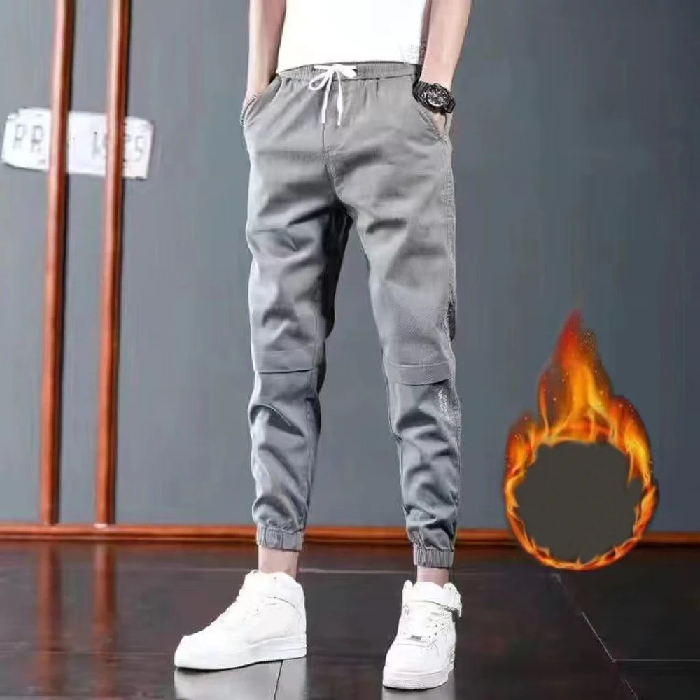 Autumn Winter Sports 9-point Pants Invisible Open Crotch Outdoor Sex Thickening Overalls Men's Slacks Loose Fashion Drawstring