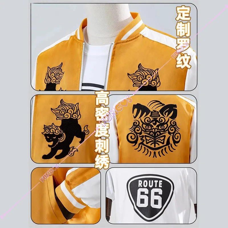 DY20WIND BREAKER Shishitoren Choji Tomiyama Cosplay Wig Costume Anime Yellow Pants Kimono Togame Kota Sako Furin High School Uni