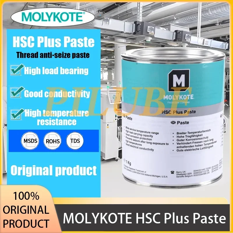 MOLYKOTE HSC Plus Paste High Temperature Resistant Grease Thread Anti-seize Agent Conductive Paste 1KG Original Product