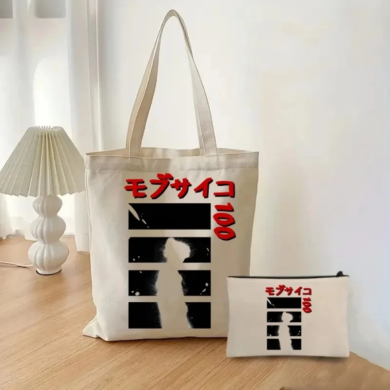 2Pcs Mob Psycho100 … - image