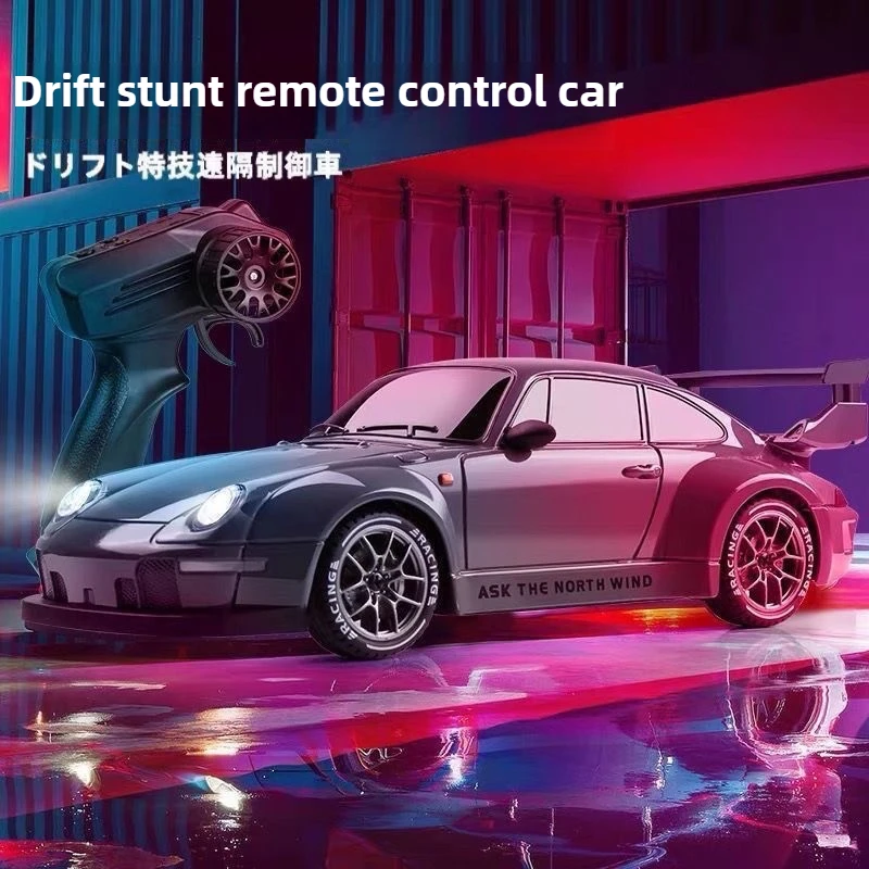 993 RC Drift Car 1/24 4WD Remote Control Drift Racing Car 2.4G Full Scale High Speed ​​Drift Racing Car Model Toy Gift