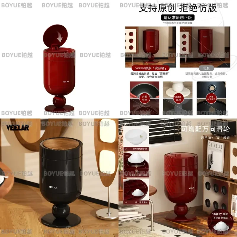 Smart Induction Trash Can Tall Retro Style for Living Room High End Vintage Waste Bin Automatic Sensor Garbage Container