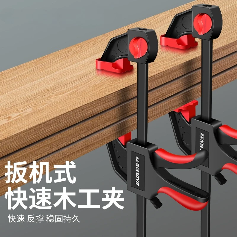 

Зажимы для стержней Деревообрабатывающий рабочий стержень Мини 6/12/24 дюйма F Набор зажимов для зажимов Жесткий быстрый зажим с храповым механизмом DIY Столярный ручной инструмент