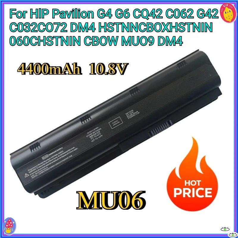 

New Replacement Laptop Battery MU06 For HP Pavilion G4 G6 CQ42 CQ62 G42 CQ32 CQ72 DM4 HSTNN-CBOX HSTNN-Q60C HSTNN-CB0W MU09 DM4
