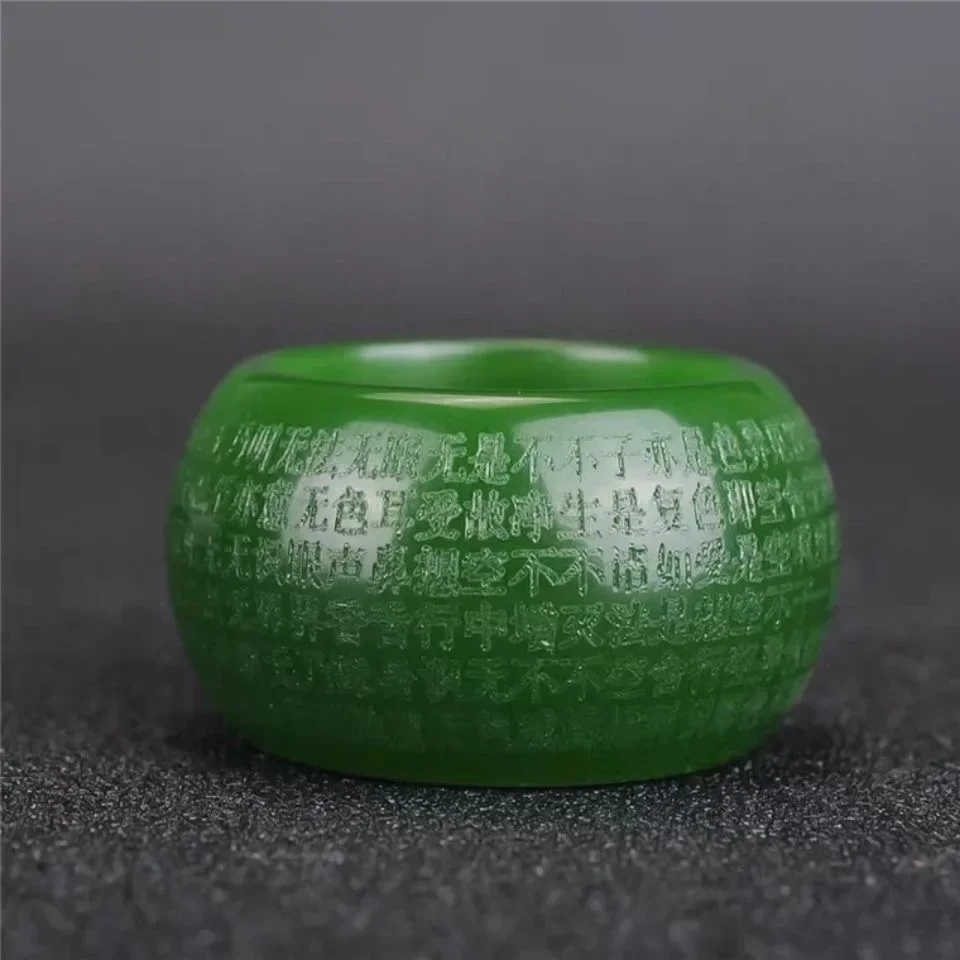 Natural Green Jade 22mm Ring Heart Meridian Jadeite Buddhism Amulet Fashion Charm Jewelry Hand Carved Crafts Gifts Women Men view 3