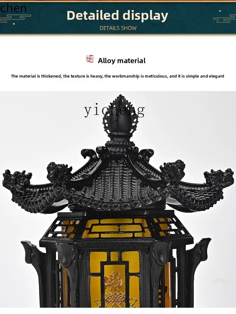 HXL Buddhist Hall Offering Table Shrine Temple Lotus Ornament Plug-in Buddha Front