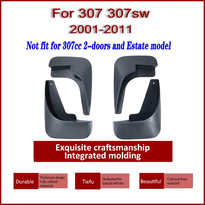 Cars Front Rear Mudguards For Peugeot 307 307sw 2001-2011 4PCS Accessories Luxury Fender Mudguards Anti-splash Mud Flaps Guards