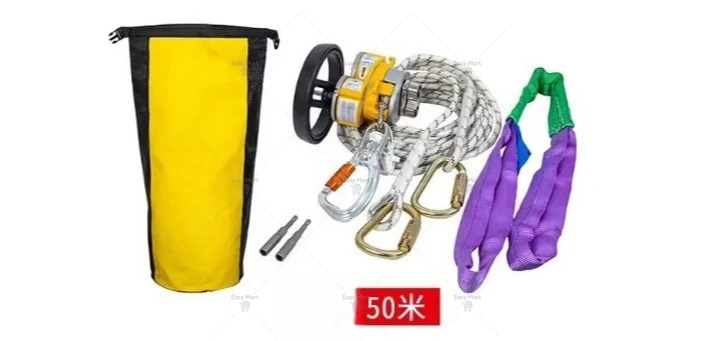 Electric lift and descent device, electric climbing rope machine, 30m and 50m, portable hoist for heavy lifting at height