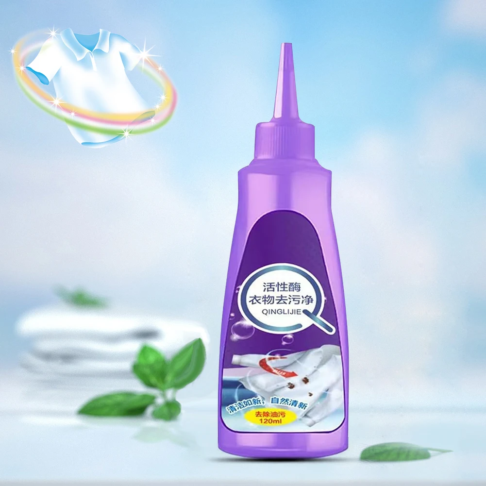Eco-Friendly Liquid Laundry Detergent 120ML Concentrated Formula Powerful Cleaning Gentle on Fabrics Purple Color Pack